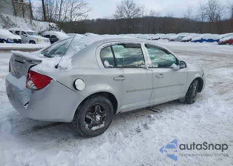 2007 Chevrolet Cobalt Lt из США, поврежденный, VIN 1G1AL55F277285588